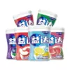 【40 capsules*4 bottles】Xuanguo + ice lemon + blueberry + orange