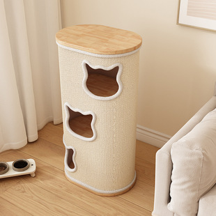 Solid Wood Cat Nest Cat Climbing Bucket Cat Climbing Rack Integrated Four Seasons Universal Upper and Lower Two Layers No Occupancy Cat Scratch Board Sisal Bucket