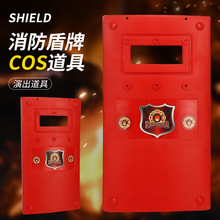 ��ͯ���ƹ������ܾ������b��������׃��@�����ݳ�cos����ģ��