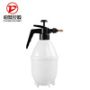 Household gardening flower water pot gas handheld handheld feats 2L3L Persan pressure spray bottle watering spray kettle