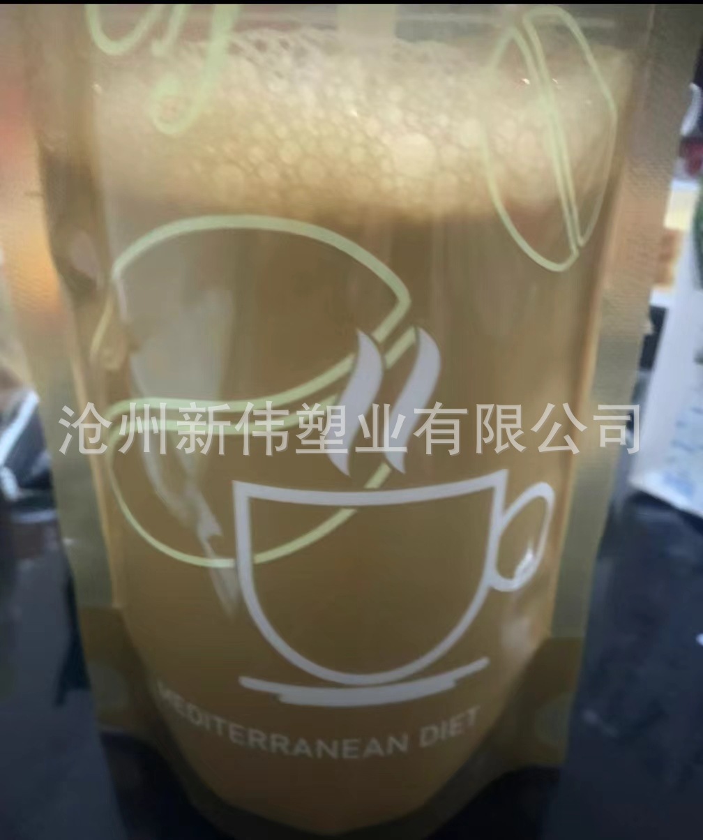 微信图片_20240416094258