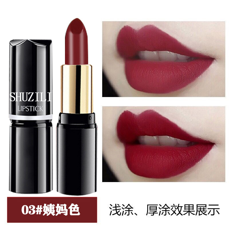 舒姿莉円管口紅リップクリームは保湿して色が落ちにくい化粧品卸売りをしています。|undefined