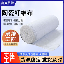 �����մ��w�S�����͸ߜ���ȼ�ͻ��ܷ���̺늺��t�G偠t���᲼