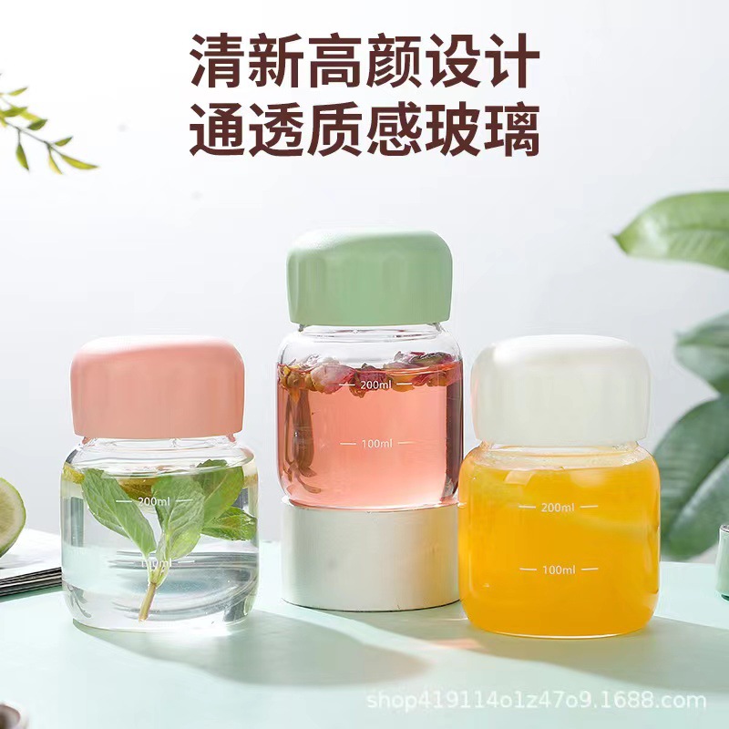 High-definition glass water cup small fat cup portable bird's nest soy milk fat cup oat cup gift glass water cup