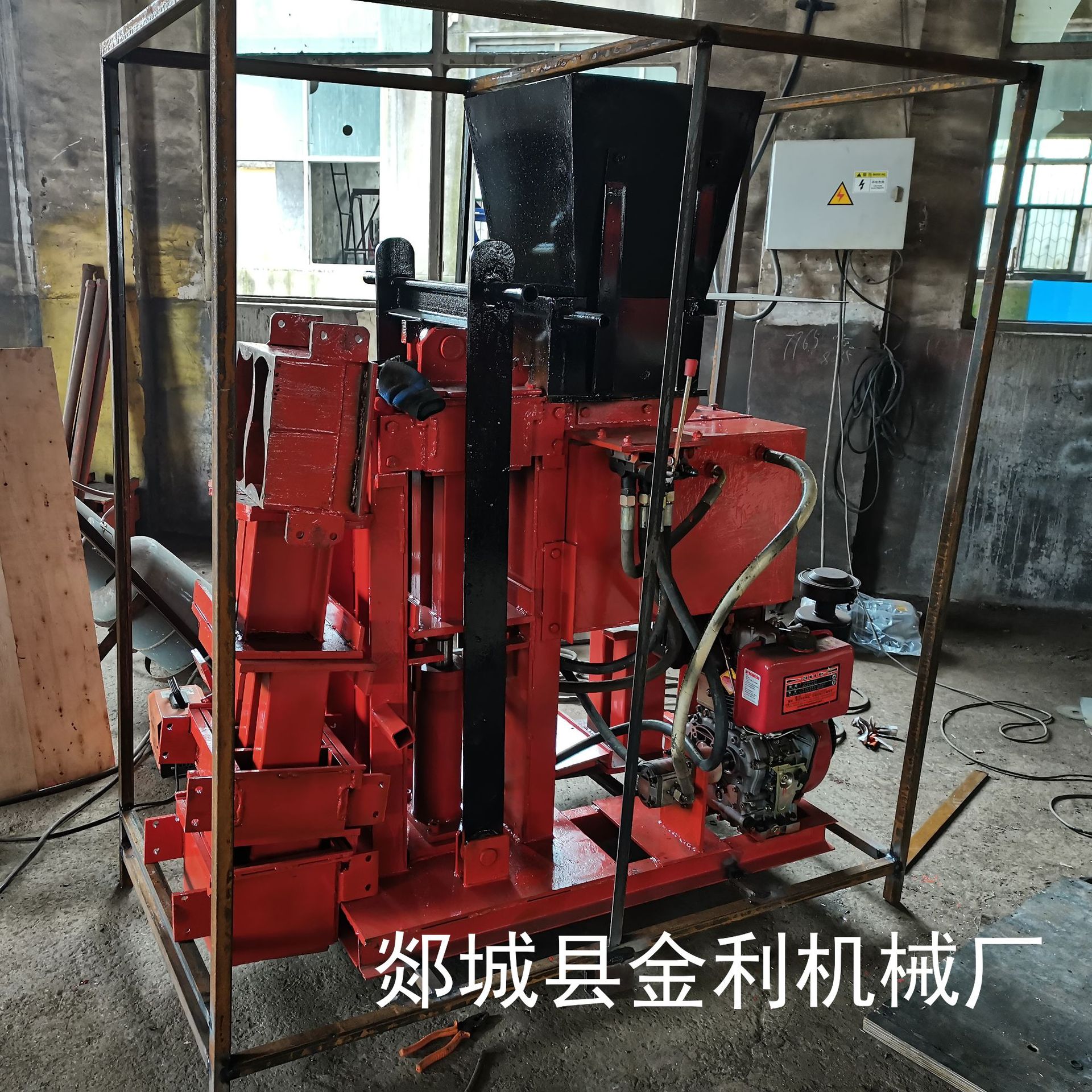 831d10380ea36fb7bfc11dd19d2da9