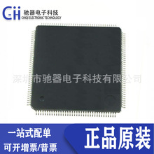 XMC4500-F144K1024ACXQMA1 XMC4500-F144K1024AC΢������LQFP-144