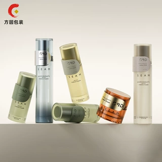 F21个性设计创意包装护肤品厚底高质感瓶子精华液化妆品乳液瓶包