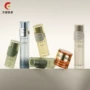 质感厚底个性f21乳液瓶