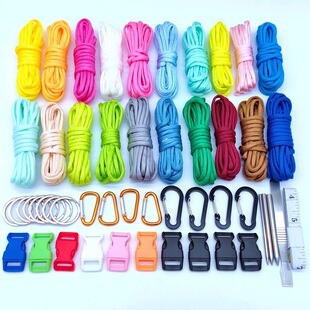 20ɫ��о���K���ֹ�DIY��������K ���⎤����Ļ���L���K