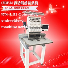 Ь�|�����C ���b�̽��C ���ۊW��RN-LS1��X�����C 15ᘽ����O��