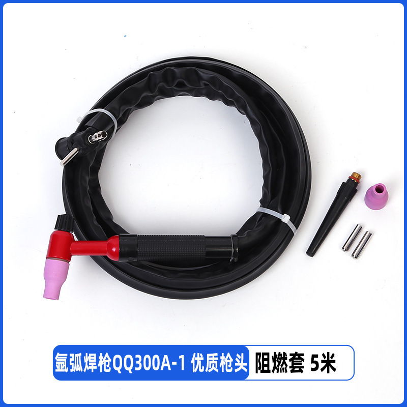 クロスボーダー QQ150A アルゴンアーク溶接ガンタングステン電極シリコーンガンヨーロッパインターフェース高温および低温耐性ハンドヘルドアルゴンアーク溶接機|undefined