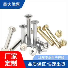 304Pƽ^ĸ懌iݽz~~TᔌӿĸM3-M6