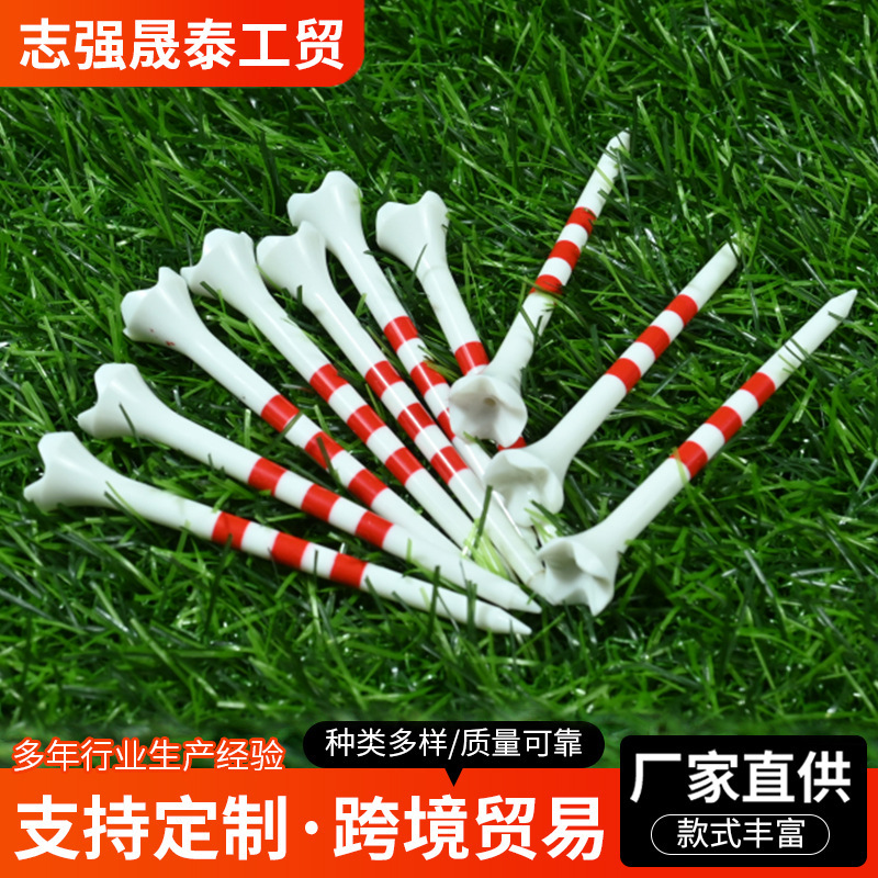 Golf tee GOLF ball peg floral plastic peg five-prong golf tee striped plastic tee multi-color