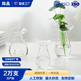 酒杯;玻璃杯;装饰花瓶