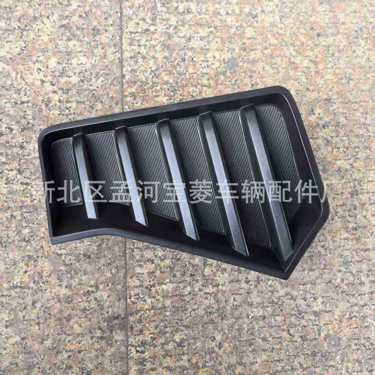 Aplicable a Toyota 24 Takuma Pickup Front Face Front Fog Light Frame