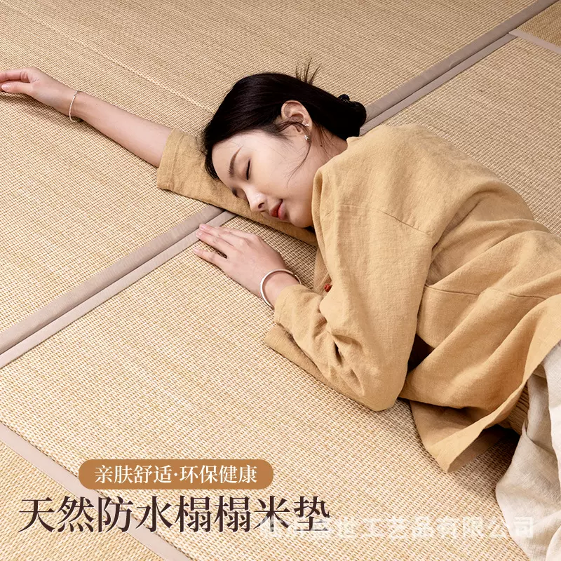榻榻米加热防水垫子电加热炕垫日式椰棕踏踏米地垫塌塌米床垫制作
