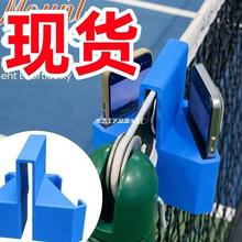 ����վ�������п�Tennis Net  Camera Stand�W��W�z��C֧�ܹ���