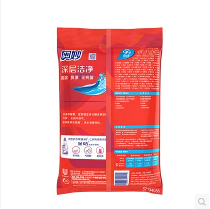 @6(L_T5$$D4JWIZK02[I3PP