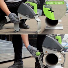 �Ƅ�ʽ�и�C���a�S������ʽ늄��йܙC�r���T�F�и�C������l