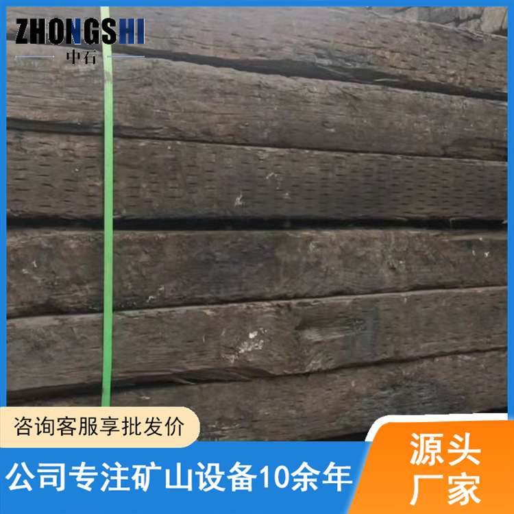 8成新旧枕木现货厂家 设备垫木硬杂木防腐油浸枕木 注油二手枕木
