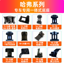 ���������֙C֧��H6/H5/H2/M6/F5/H9/F7X/�ṷ܇�d�������L��