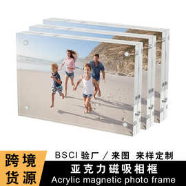 跨境亚克力相框磁吸摆台DIY方形咕卡水晶价格展示牌透明相框定制