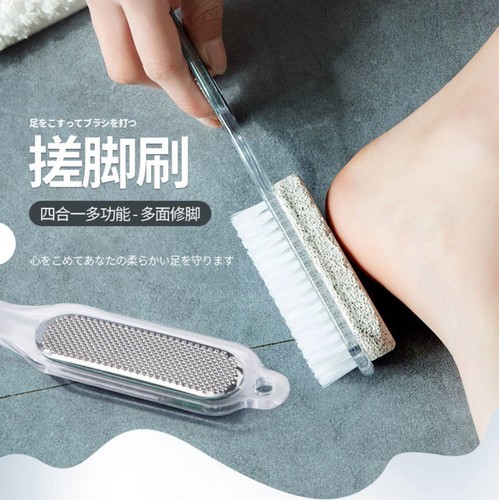 Multifunctional foot grinding tool, sole and heel remover, callus removal, foot skin polishing tool, pedicure remover, dead skin remover, foot scrubber