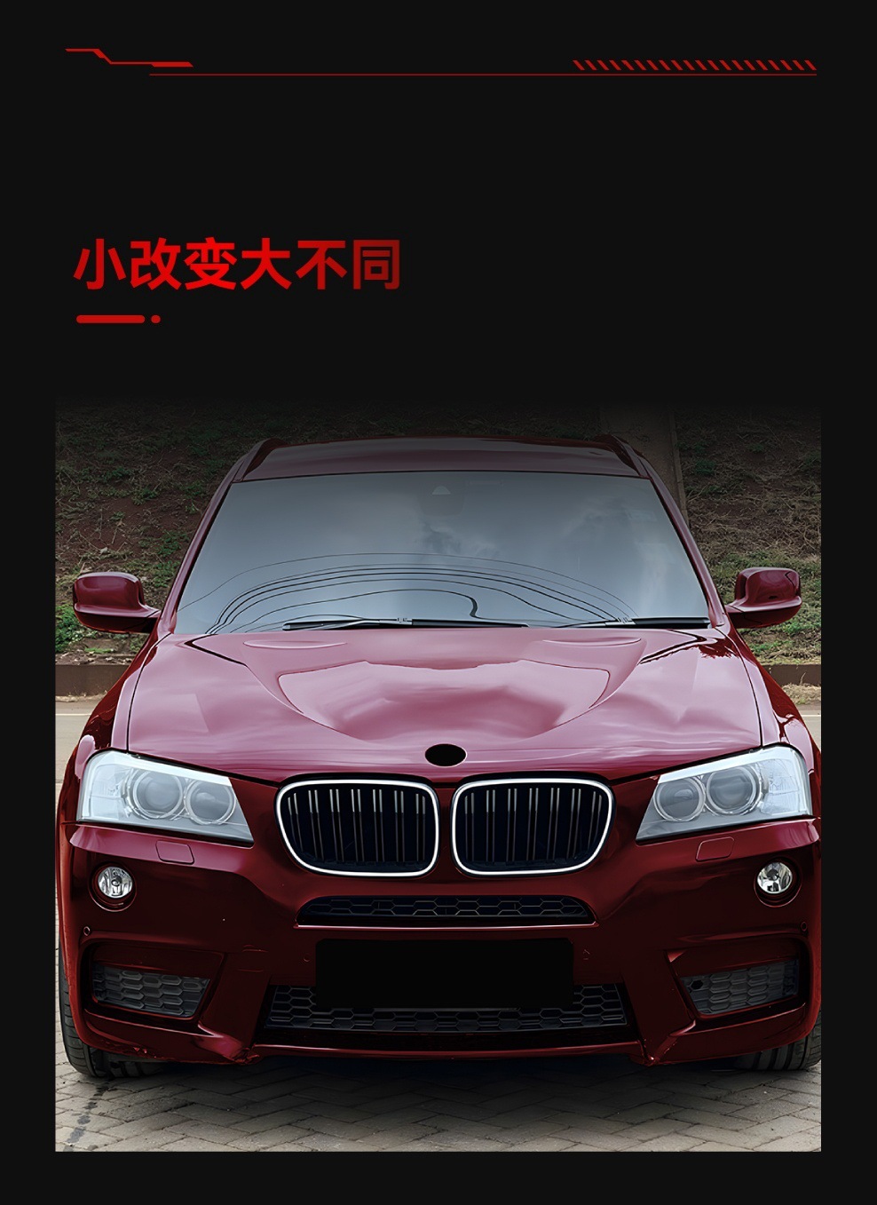 Applicable to 2011-2013 Bmw X3 F25 Early Model Led Illuminated Front Grille Air Intake Grille Cross-Border Modification Parts