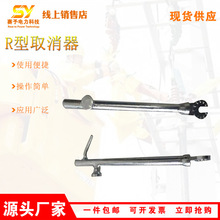 ͹݆ʽ�����·���N��ZF011412 R�Nȡ�����ք��͏����N�Q�����U