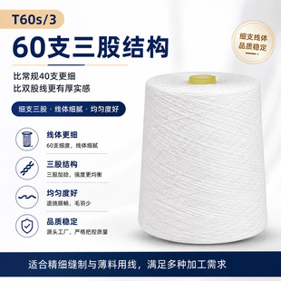 ȫ�� ��  ��] �h�V�� Ͳ�� �Ϲ�60֧/3�� ��Ͳ 603