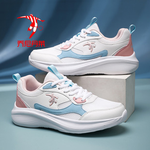 Joni Danley Women's Shoes Spring Mesh Breathable Student Running Shoes Women's Casual sneaker Soft Sole All-Match White Shoes