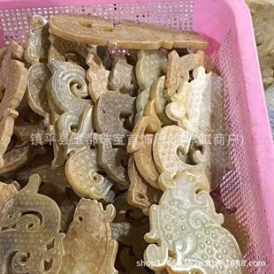 �ղؑ�h�Ŷ������©�������f�����߹���Ѽ����P��؛��赔[��