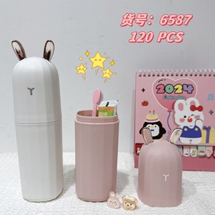 Travel Wash Cup Toothbrush Storage Box Portable Dental Cup Brushing Mouth Cup Creative Travel Wash suit