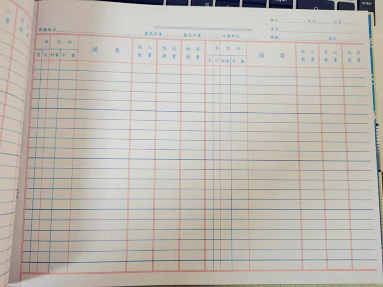 微信图片_202108090851014_副本