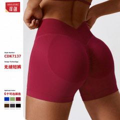 Zechuang European and American seamless high-waisted yoga shorts, belly-controlling butt-lifting fitness pants, running sports shorts 7137