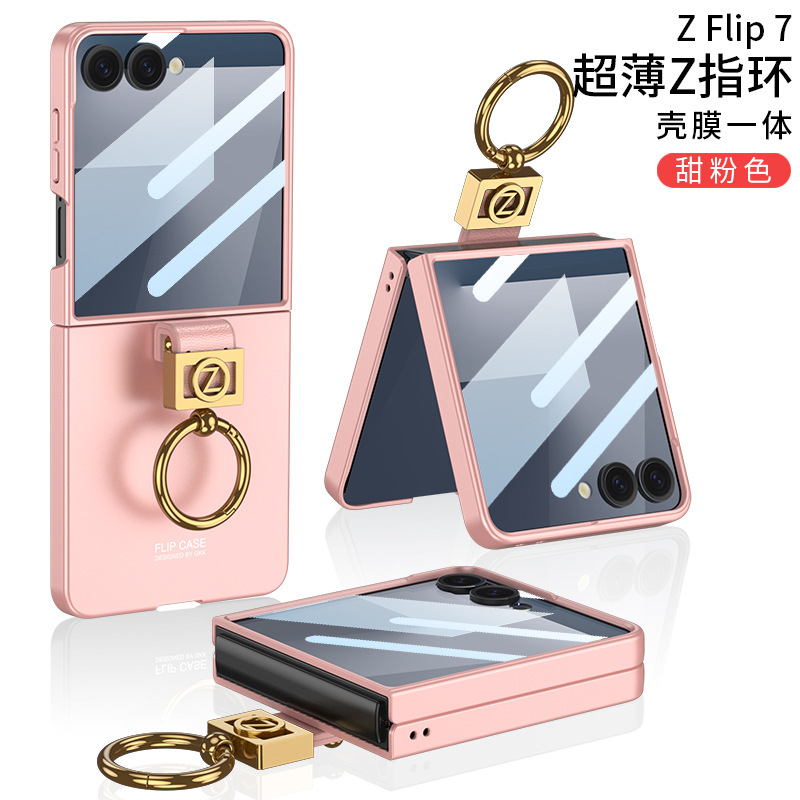 Samsung Galaxy ZFlip7 携帯電話ケース ZFlip7 超薄型 Z 字型リングハイエンド女性モデル gkk 新製品に適しています|undefined