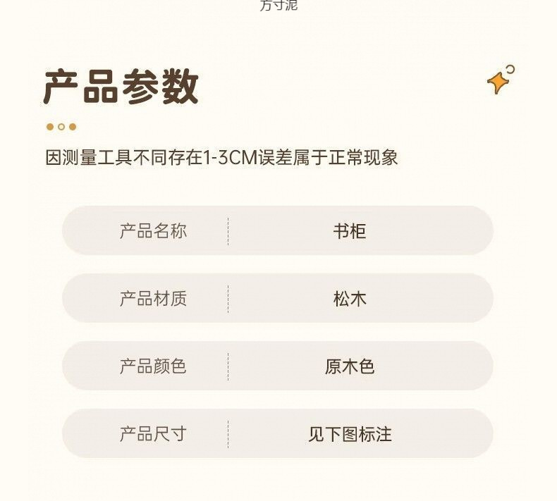 0603fe6b-1e2a-403a-8cd3-54436b6a08f3.jpe