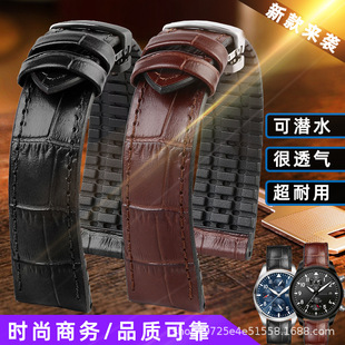 ���IΨ��Ƥ���z���ֱ펧��Ӿ��ˮ�ֱ��20 21 22mmţƤ���z�M����
