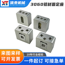 ���S���l3060늄ӝLͲ�S����֧������ˮ��Ƥ���C�T�X�S�й̶���