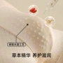 抑菌按摩男士负离子内裤