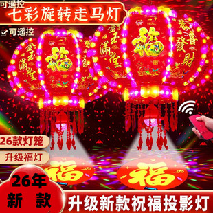 2026�¿����D���\���T��һ���ʟ������߲ʸ������R���̨LED���w