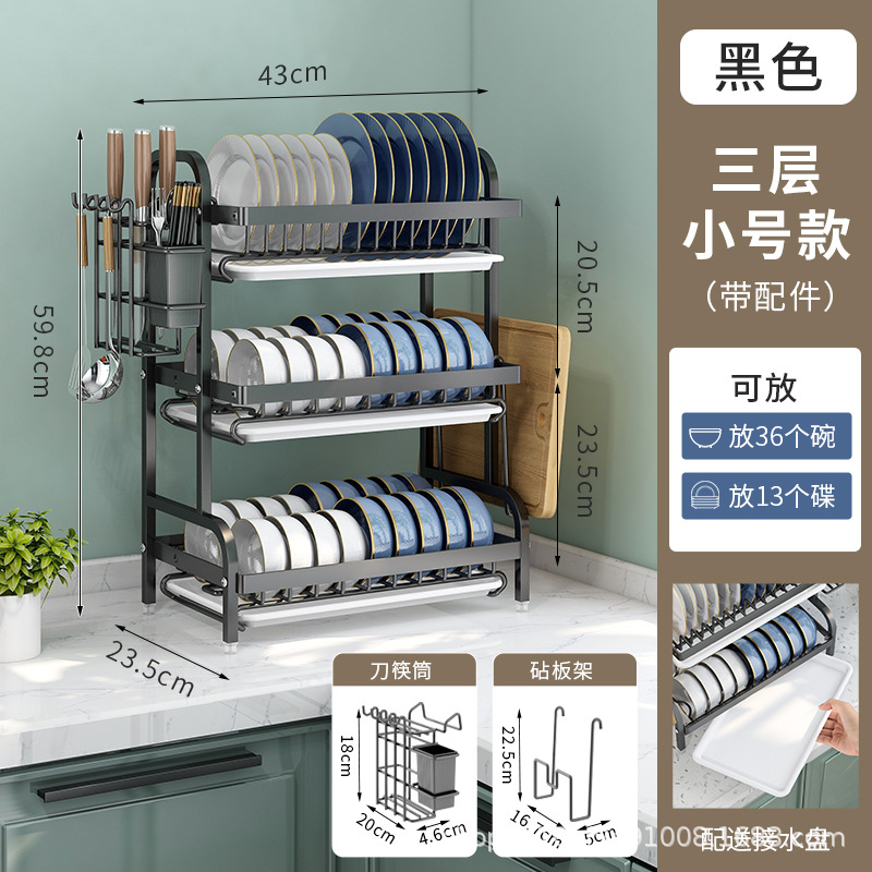 Estante de cocina transfronterizo Estante de platos Estante de almacenamiento de platos Estante de drenaje Estante de cuchillos para palillos Estante multifuncional para platos