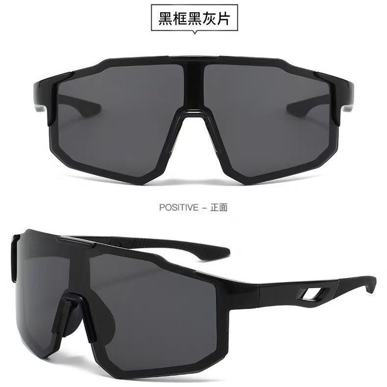 M05-블랙 프레임 검정 및 회색 필름