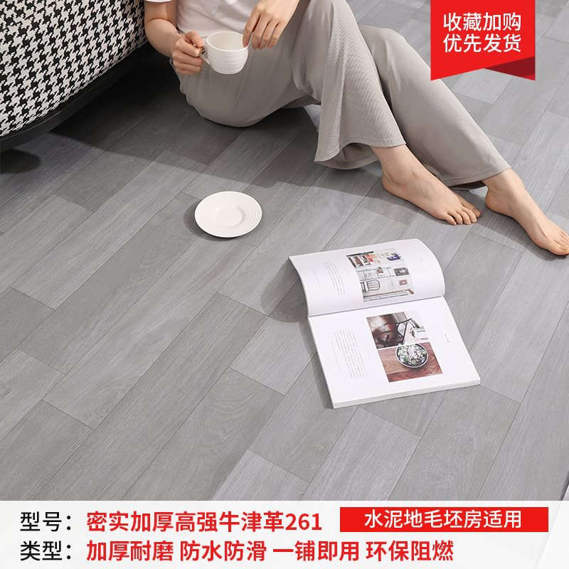 촘촘하고 두꺼워진 고강도 옥스포드 가죽 261