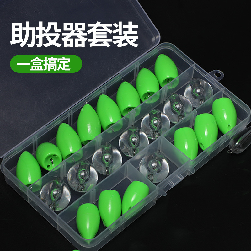 Luya ayudante de lanzamiento de agua flotante lento submersión micro-pin modificado sin luz nocturna lanzamiento de larga distancia conjunto de semillas de melón sequinilla flying pin