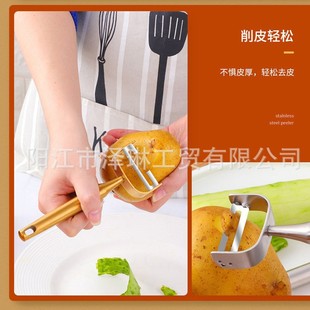 304���P���Ƥ��U�͹Ϲ���Ƥ���N�����߶���;������Ƥ��ȥƤˮ��