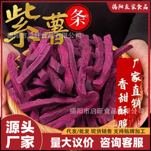 ��5��ɢ�Q��ԭζ�������l���ֵعϗlÓˮ�����Ƀ��ɾW�tС��ʳ