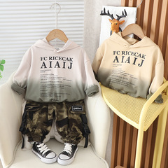 兒童套裝2023春秋新款3男童時尚洋氣長袖兩件套6歲小男孩休閒童裝