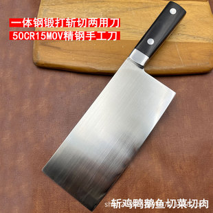 50CR18MOV�ֹ�呴�һ�w���Ϳ��Ѓ��õ����u���~�Z�в�����z�h��