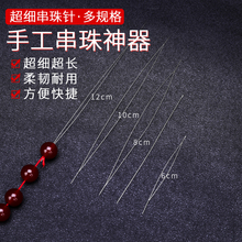 ����� ���洮��朴��������p�������_���ֹ�diy���߹���